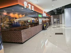 -萨莉亚意式餐厅(永旺购物中心店)