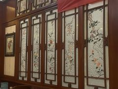 -燕风楼烤鸭店(建设总店)