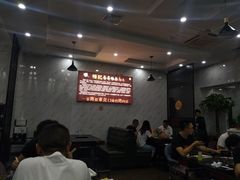 大堂-杨记齐齐哈尔烤肉(总店)