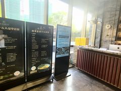 -江南府第·萧山宴(钱江世纪城店)