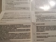 -星巴克臻选(莘庄仲盛店)