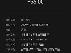 -好利来(紫竹院店)