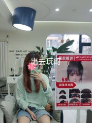 -相约芊艺护肤造型