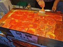 -捞沙巷