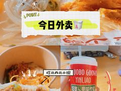 -煜北·西北小馆(曲阳路店)