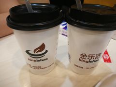 -金乐活美食(中街店)