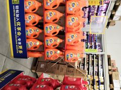 -麦德龙(徐州开发区店)