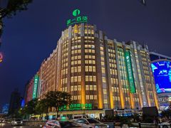 -南京路步行街