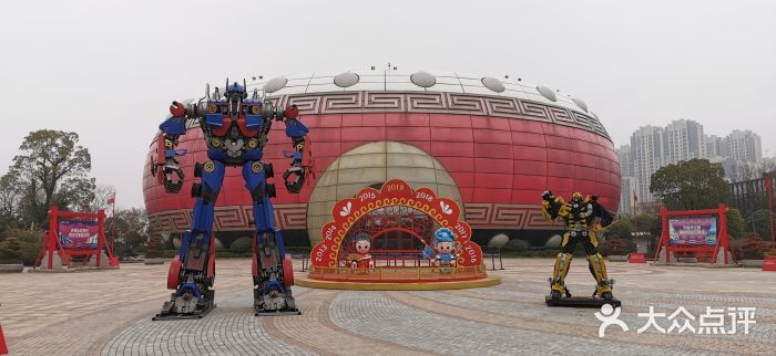合肥融创乐园景点图片