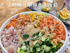 -Sushi Love 创意寿司(丽影广场店)