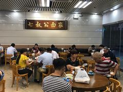 大堂-七叔公面家(拱北口岸店)