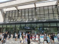 -中国美术学院-美术馆