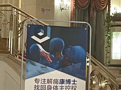 -一兆韦德(万源城店)