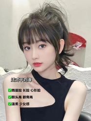 -ON STAR SALON