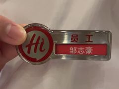 -海底捞火锅(南京红山常发广场店)