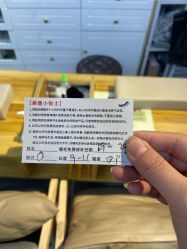 点击看大图 -J·花崎美睫美甲