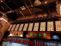 门面-绿茶餐厅(燕郊永旺店)
