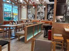 -味千拉面(泰州万达广场店)