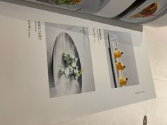 -江仙雅居(苏州桥店)