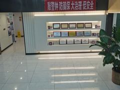-金琴口腔·正畸种植全科(太升北路店)