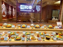 -和幸(春熙路群光广场店)