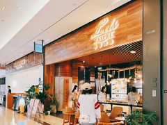 -Let's Taipei 非常烘焙(太古里店)
