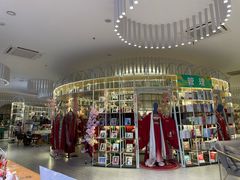 -邯郸书城·新华品阅生活(中华大街店)