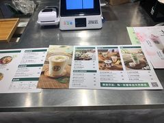 -宝珠奶酪(浦东金桥店)