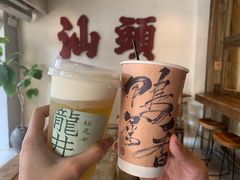 -成川茶店·潮汕工夫浓茶(万象店)