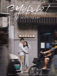 -JEFF STUDIO摄影摄像婚礼跟拍