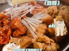 -MI WU FACTORY米屋美食工厂餐厅(绿地店)