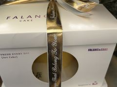 -FALANC CAKE生日蛋糕(龙岗店)