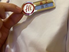 -海底捞火锅(江北万达商业广场店)