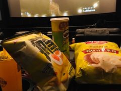 -英皇UA电影城(虹桥天地店)