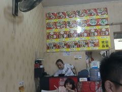 -港式餐厅(阜阳店)