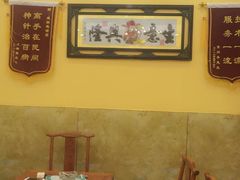 -通脉推拿足疗精油SPA连锁店(新亭东路8店)