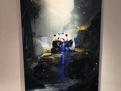 -聚丰园熊猫餐厅(紫金1912·玖爱谷店)
