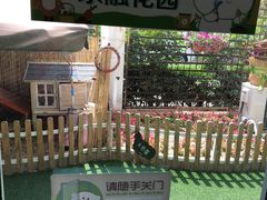-乐融婴幼儿成长中心(四季青校区)