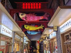 -黎阳老街