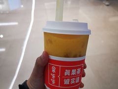 -果呀呀(国金街店)