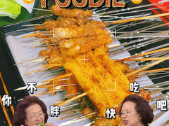 -伊春二龙烧烤(农林街店)
