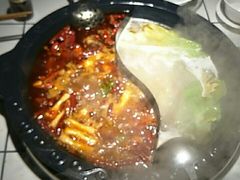 -味流印市井火锅