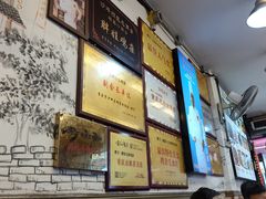 -胖娃古镇鸡杂(磁器口总店)