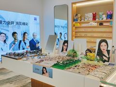 -三目眼镜·蔡司视觉合作店(青浦宝龙店)