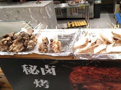 -山焱·炭火自助烤肉(周浦万达店)