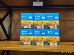 -海岩咖啡(茂业天地店)