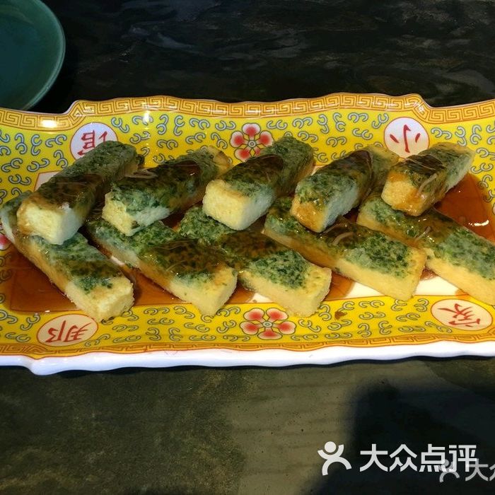 那家小馆那家特色豆腐图片-北京北京菜-大众点评网