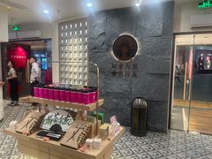 -霸王茶姬(正佳广场店)