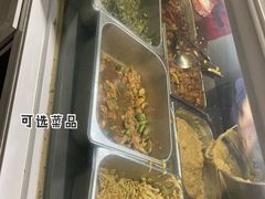-咱家王新国把子肉(县东巷店)