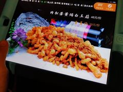 -樽宴酒楼·地道川菜·品质宴请